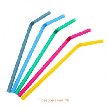 Трубочки одноразовые для коктейля, 0,8×24 см, 100 шт, с гофрой, цвет микс
