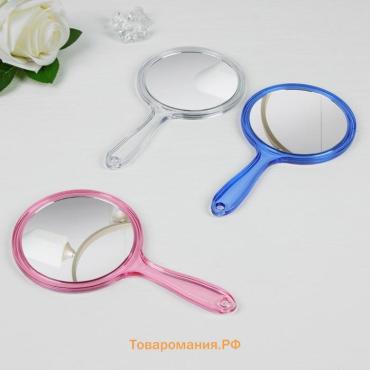 Зеркало с ручкой, двустороннее, с увеличением х2, d зеркальной поверхности 10 см, МИКС