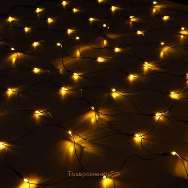 Гирлянда "Сеть" 2 х 2 м , IP20, тёмная нить, 224 LED, свечение жёлтое, 8 режимов, 220 В