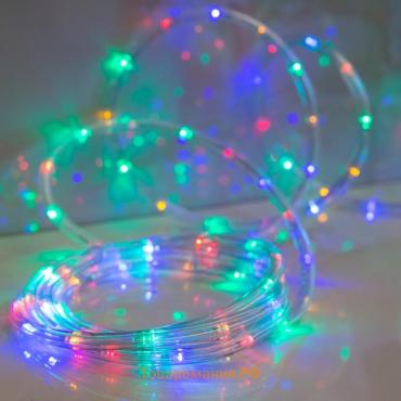 Гирлянда светодиодная, световой шнур Lighting, 10 мм, IP65, 20 м, 24 LED/м, 220 В, 8 режимов, свечение мульти