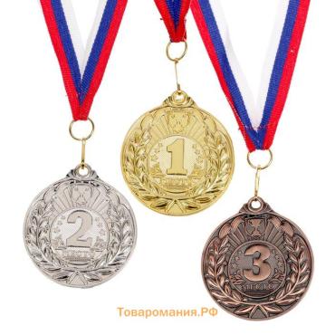 Медаль призовая золото 060, d=5 см, 1 место, с лентой