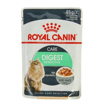 Влажный корм RC Care Digestive для домашних кошек с чувствительным ЖКТ, в соусе, пауч, 85