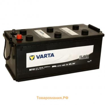 Автомобильный аккумулятор Varta 190 Ач PRO-motive Black 690 033 120