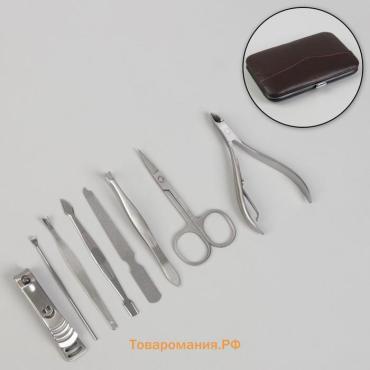 Набор маникюрный, 8 предметов, в футляре, коричневый