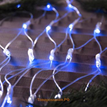 Гирлянда «Сеть» 2 × 1.5 м, IP44, УМС, прозрачная нить, 192 LED, свечение синее, 220 В