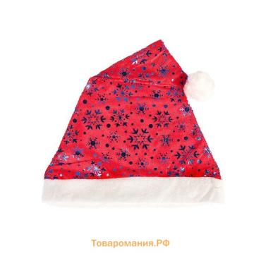 Колпак новогодний «Сияние снежинки» 27×40 см, красный