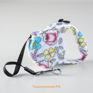 Рулетка с принтом "Стрим", 3 м, вес животного до 12 кг, расцветка нежные цветы