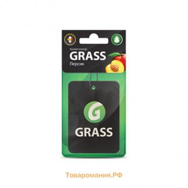 Ароматизатор Grass, персик