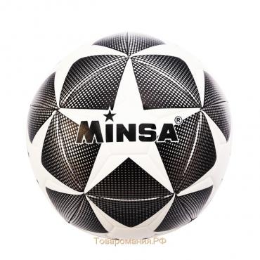 Мяч футбольный MINSA, PU, машинная сшивка, 32 панели, р. 4