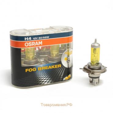 Лампа автомобильная Osram, H4, 12 В, 60/55 Вт, FOG BREAKER, набор 2 шт, 62193FBR-DuoBox