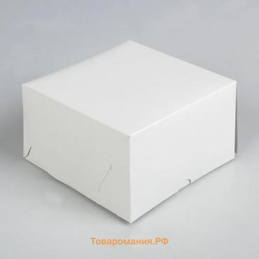 Упаковка для капкейков на 4 шт., без окна, белая 16×16×10 см