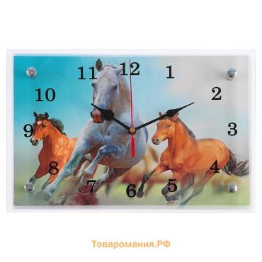 Часы-картина настенные, интерьерные «Лошади», бесшумные, 30×20 см