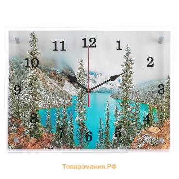 Часы=картина настенные, интерьерные «Горное озеро», бесшумные, 30×40 см