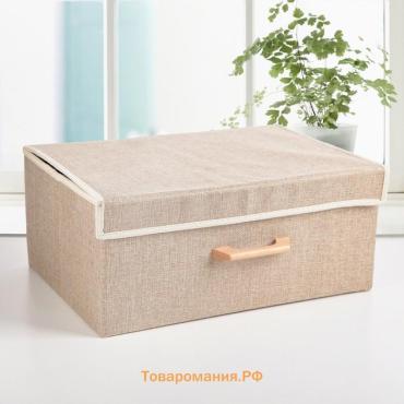 Короб стеллажный для хранения с крышкой LaDо́m «Франческа», 43×30.5×18.5 см, бежевый
