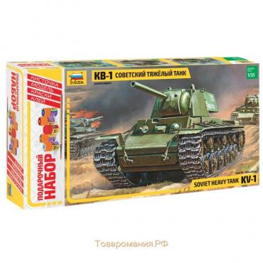 Сборная модель «Советский танк КВ-1» Звезда, 1/35, (3539П)