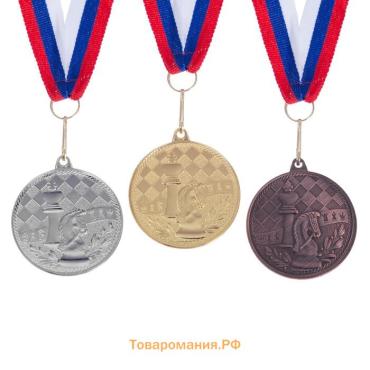 Медаль серебро «Шахматы», d=4 см, с лентой