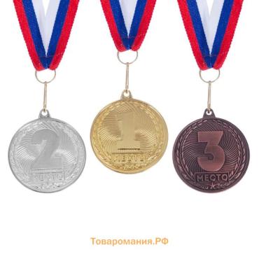 Медаль призовая бронза 187, d=4 см 3 место, с лентой
