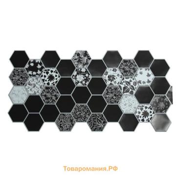 Стеновая панель ПВХ «Осенний гербарий», 492×973×0.2 мм