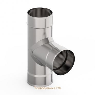 Тройник 90°, d 150 мм, нержавейка 0.5 мм