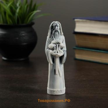Фигурка «Род», мраморная крошка, 13 см