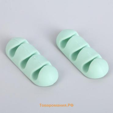 Держатели для проводов, набор 2 шт., пластик, белый/чёрный