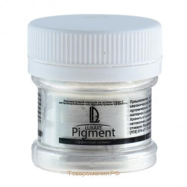 Пигмент (пудра) LUXART Pigment, 25 мл/6 г, хамелеон жёлтый