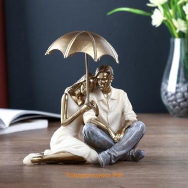 Фигурка полистоун «Влюблённые сидят под зонтом», 17×11.5×15 см