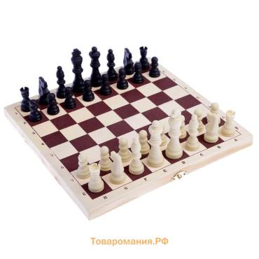 Шахматы «Классика», деревянная доска 30×30 см, пластиковые фигуры
