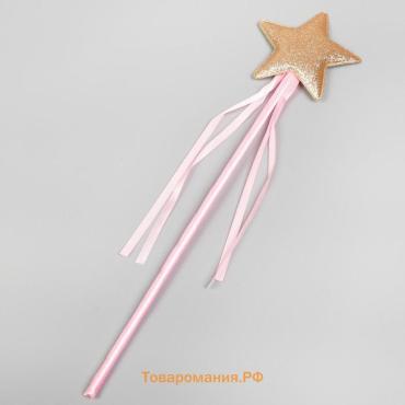 Карнавальный жезл «Звезда», МИКС