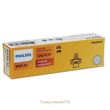 Лампа автомобильная Philips oliver-green, BAX, 12В, 1.3 Вт, (BX8,4D), 12611CP