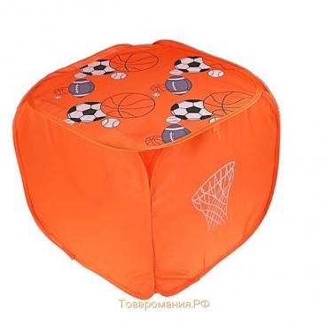 Корзина для игрушек «Баскетбол» с ручками и крышкой, цвет оранжевый