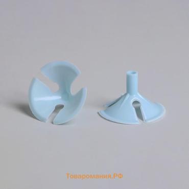 Держатель - зажим для шаров, d=0.6 см, бледно-голубой