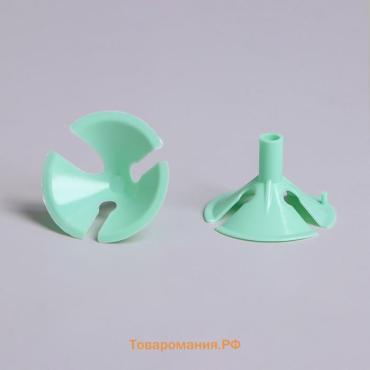 Держатель-зажим для шаров, d=0.6 см, бледно-зелёный