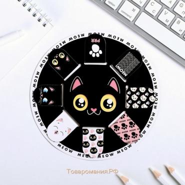 Закладки магнитные для книг, 8 шт  «Котик»