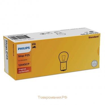 Лампа автомобильная Philips Stop P25, P25, 12 В, 18 Вт, 12445CP