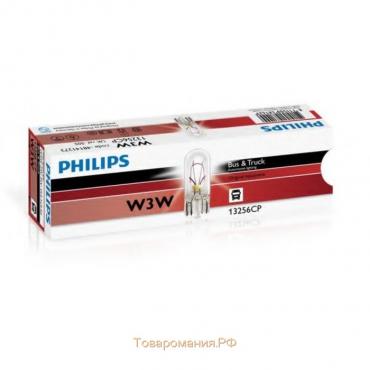 Лампа автомобильная Philips, W3W, 24 В, 3 Вт, 13256CP