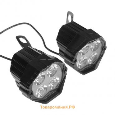 Фара cветодиодная для мототехники, 4 LED, IP67, 3 Вт, направленный свет, набор 2 шт