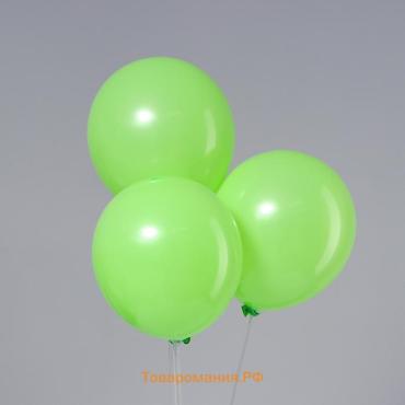 Воздушные шары латексные 12", 50 шт., салатовые