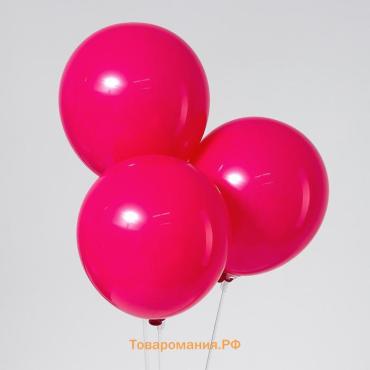 Воздушные шары латексные 12", 100 шт., цвет фуксия