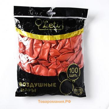 Шары воздушные латексные 5", металл, набор 100 шт., цвет розовое золото