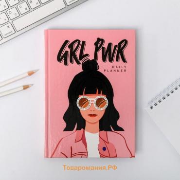 Ежедневник GRL PWR no bad days, А5, 160 листов