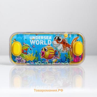 Водная игра с колечками «Подводный мир», МИКС