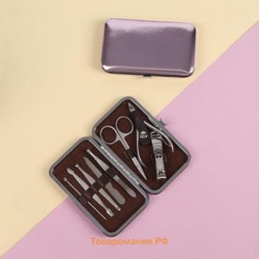 Набор маникюрный Metallic, 8 предметов, в футляре, розовый