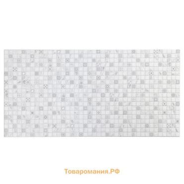 Стеновая панель ПВХ мозаика «Сияние», 485×960 мм, цвет белый/cерый