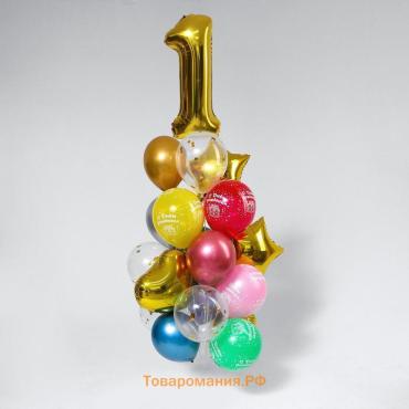 Воздушные шары «День рождения – 1 год», цифра, 21 шт.