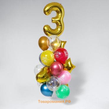 Воздушные шары «День рождения – 3 года», цифра, 21 шт.