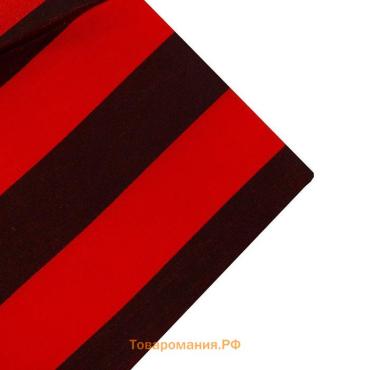Ткань атлас для рукоделия и шитья, красно-черная полоса, ширина 150 см