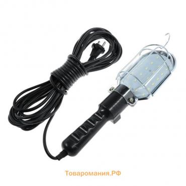 Светильник переносной светодиодный Lighting с выключателем, 10 Вт, 24 LED, 10 м, чёрный