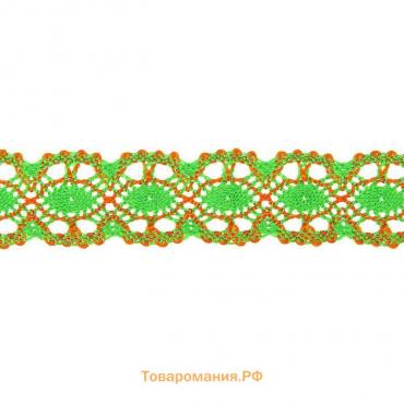 Тесьма плетёная оранжево-зелёная в рулоне 20 метров