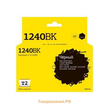 Струйный картридж T2 IC-B1240BK (LC-1240BK/LC1240BK/LC1240/1240) Brother, черный